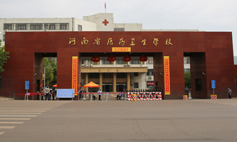 ʡt(y)ˎl(wi)W(xu)У