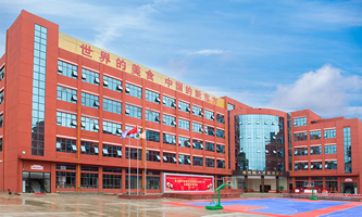 F|еI(y)W(xu)УF|W(xu)У