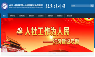 YԴ(hu)ϲӖ(xn)W(wng)