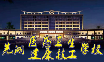 ʏt(y)ˎl(wi)W(xu)УʏW(xu)У