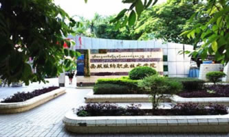 p{I(y)g(sh)W(xu)Ժ