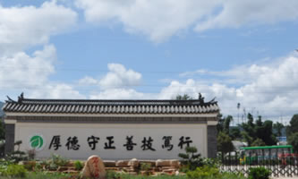 Ϫr(nng)I(y)I(y)g(sh)W(xu)Ժ