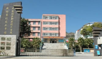 aI(y)I(y)g(sh)W(xu)Ժ