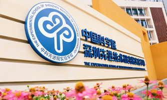 ɽ^(q)ЇƌW(xu)ԺM(jn)g(sh)оԺW(xu)У