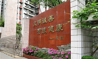 �ؑc���ތ�(sh��)�(y��n)С�W(xu��)