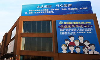 �������I(l��ng)��(chu��ng)�еȌ��I(y��)�WУ