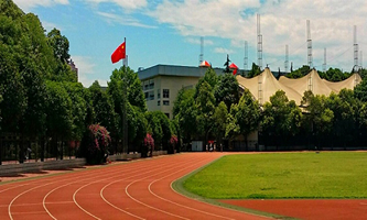 �ɶ��w���W(xu��)Ժ