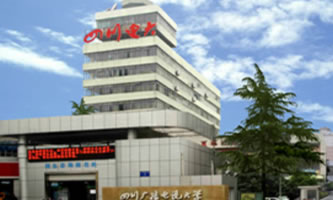 �Ĵ��_�Ŵ�W