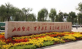 ����������W(xu��)