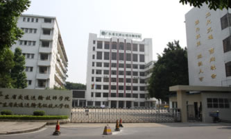 �V�|ʡ��ͨ�\ݔ�����WԺ