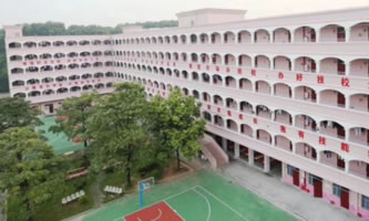 V|ʡ(chung)I(y)Q(mo)W(xu)У