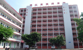 տ���м����W(xu��)Ժ