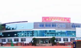 �ؑc�ЙC(j��)늼����W(xu��)У