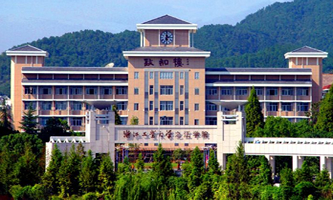 㽭I(y)W(xu)2022Ճ(yu)㑪(yng)ñƮI(y)ԇxоֱ֪ͨ