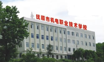 ����ЙC��I(y��)���g(sh��)�W(xu��)У