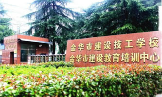 ���A�н��O(sh��)�����W(xu��)У