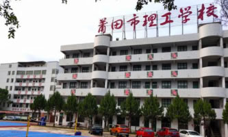 �������������g(sh��)�W(xu��)У