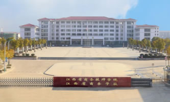 ����ʡ�̄�(w��)�����W(xu��)Ժ������ʡ�̄�(w��)�W(xu��)У��