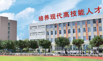 �V�����A�L�����WУ