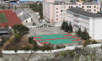 �Ĵ�ʡ�hԴ�h�I(y��)�߼��ЌW