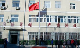 �Ї������WԺ�����еȑ����WУ