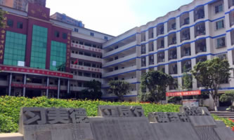 ʉۿhA_(d)CϸЌW(xu)У