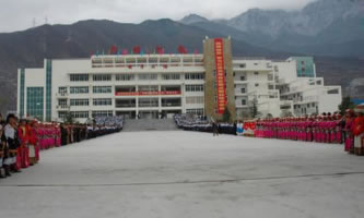 �������е��I(y��)���g(sh��)�W(xu��)У