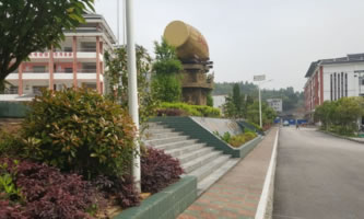 �_���h�е��I(y��)�W(xu��)У