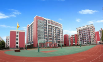 �Ϻ��й�������Z�WУ