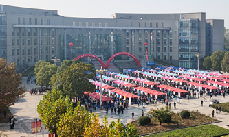 ��ꎹ��W(xu��)Ժ