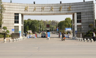 ������(j��ng)��(j��)�W(xu��)Ժ