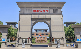 �����̌W(xu��)Ժ