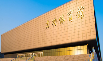 ���ݹ��̌WԺ