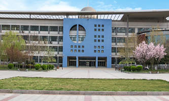 ʯ���f�W(xu��)Ժ