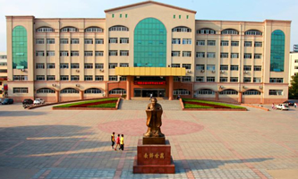 �H���Ƽ��W(xu��)Ժ