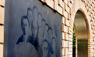 �Ϻ��д�ͬ�ЌW(xu��)