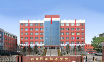 ɽI(y)g(sh)W(xu)ԺǸɸԺУ(xing)O(sh)λ