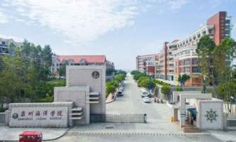 Ȫ�ݺ����I(y��)�W(xu��)Ժ