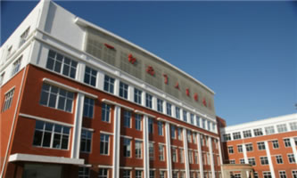 �е��o(h��)���I(y��)�W(xu��)Ժ