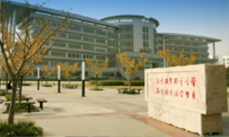 ϢI(y)g(sh)W(xu)ԺʾԸߵI(y)ԺУO(sh)Ӌ헽O(sh)λ