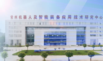 ݙC(j)I(y)g(sh)W(xu)ԺǸɸԺУ헽O(sh)λ