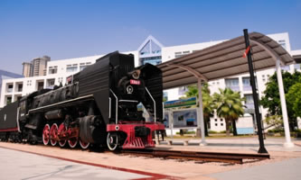 ��ɽ�I(y��)���g(sh��)�W(xu��)Ժ