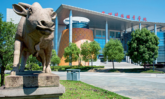 �_�ݿƼ��I(y��)�WԺ