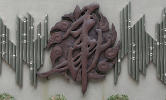 �����и���^(q��)�A���ЌW