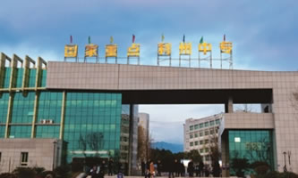 �VԪ�������еȌ��I(y��)�WУ