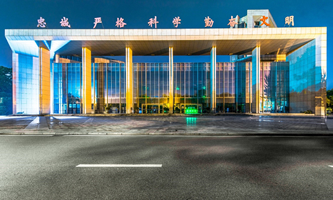 ƼWһWһWƽO(sh)УO(sh)W