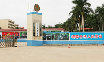 �������b��˾���I(y��)�W(xu��)У