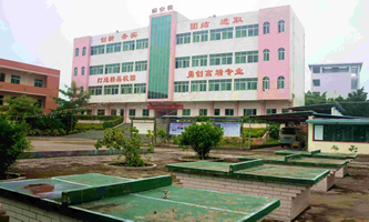 �����A��Ƽ��е��I(y��)���g(sh��)�W(xu��)У