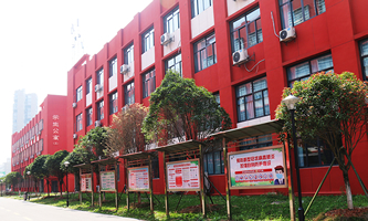 �����潭���Q(m��o)�����W(xu��)У