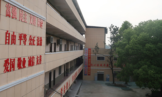 ���(y��ng)�Є�(chu��ng)���I(y��)���g(sh��)�W(xu��)У